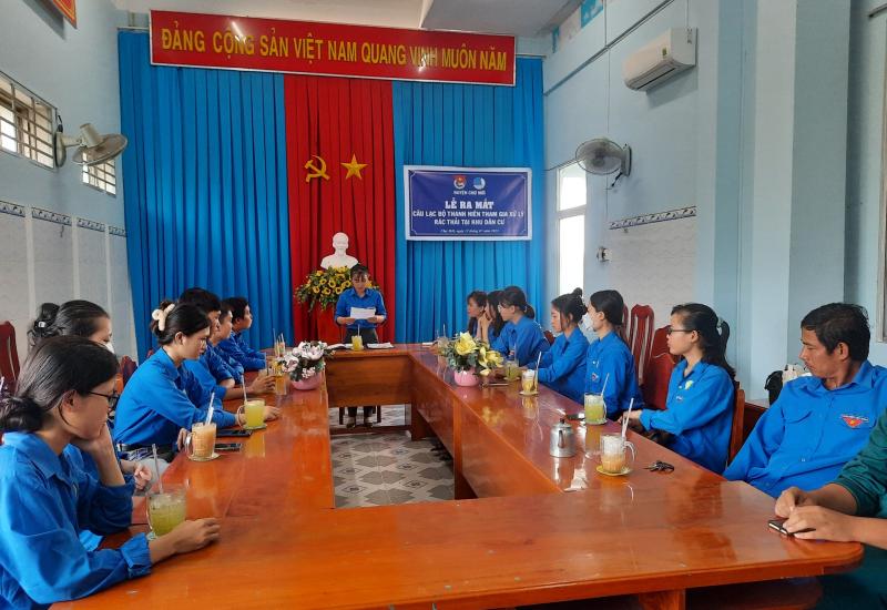 ĐOÀN THANH NIÊN